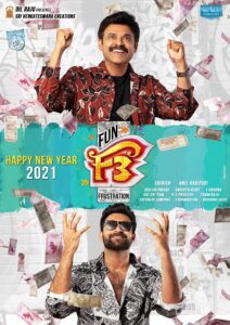 F3: Fun and Frustration (2022) Telugu Full Movie Watch Online Free Full movie Leaked on  Movierulz