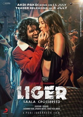 Liger Movie Watch Online Movierulz